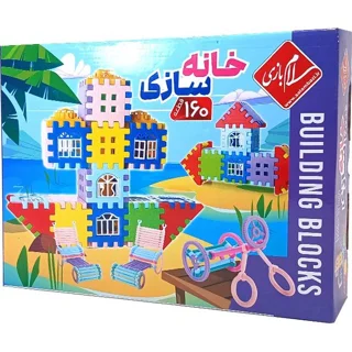 بلوک هاي خانه سازي 160 قطعه سلام بازي فروش تکی و تعداد تحویل فوری تهران