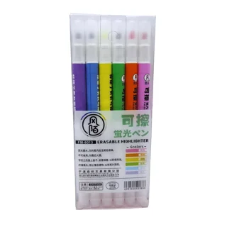 ماژیک هایلایتر  پاک کن دار بسته 6 عددی فروش تکی و تعداد تحویل فوری تهران