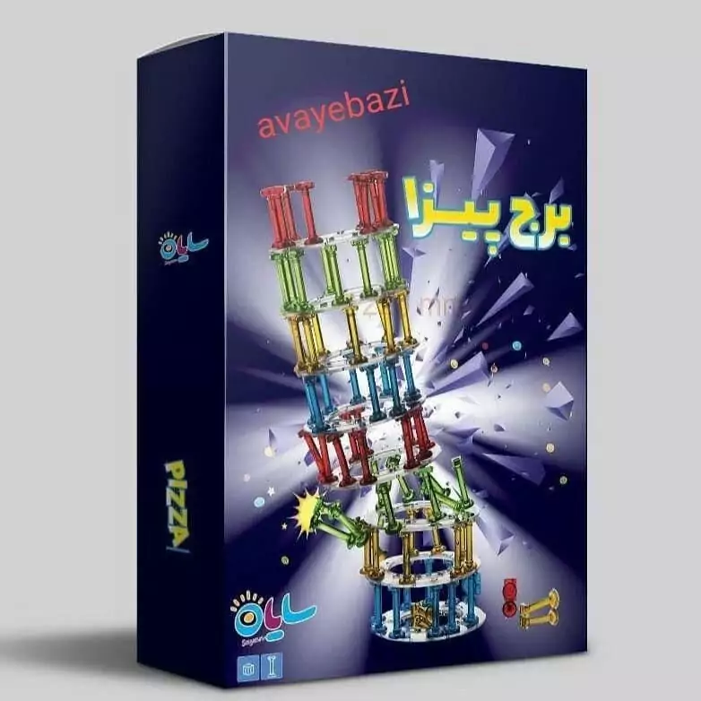 بازی فکری برج پیزا کریستالی برند سایان فروش تکی و عمده تحویل فوری در تهران