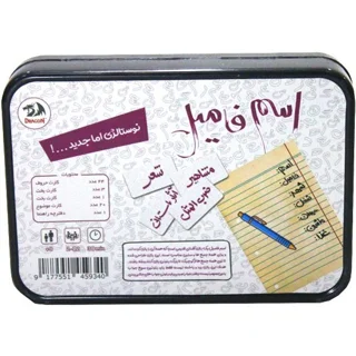 بازی اسم و فامیل دراگون