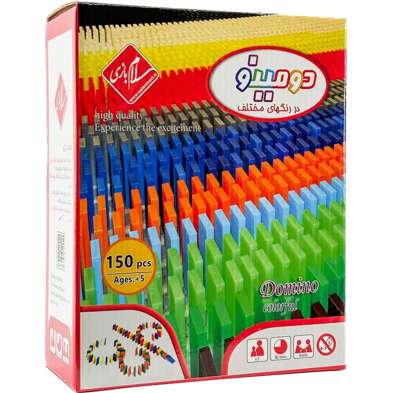 بازی فکری دومینو 150 قطعه برند سلام بازی فروش تکی و تعداد تحویل فوری تهران