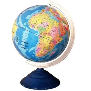 کره جغرافیا نسیم سایز 20 پایه پلاستیکی فروش تکی و تعداد تحویل فوری تهران