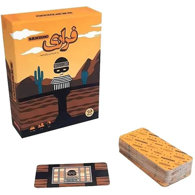 بازی فکری فراری برند دراگون