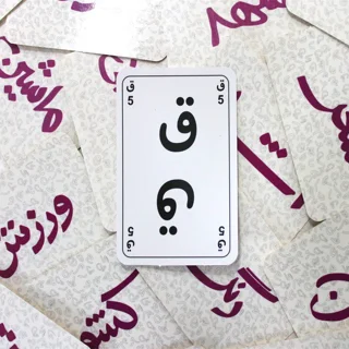 بازی اسم و فامیل دراگون
