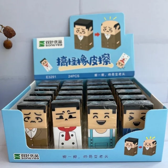 پاک کن کچل شو طرح ماین کرافت فروش تکی و تعداد تحویل فوری تهران