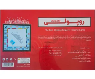 بازی فکری مدل روپولی برند دراگون فروش تکی و تعداد تحویل فوری تهران