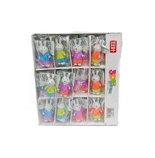 پاک کن فانتزی جایزه ای طرح خرگوش سفید بسته 36 عددی  فروش تکی و تعداد