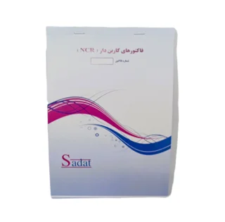 دسته فاکتور کاربن دار سایز بزرگ بسته 10 عددی تحویل فوری تهران