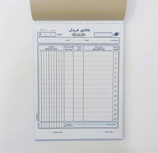 دسته فاکتور کاربن دار سایز بزرگ بسته 10 عددی تحویل فوری تهران