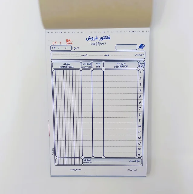 دسته فاکتور کاربن دار سایز متوسط بسته 10 عددی تحویل فوری تهران