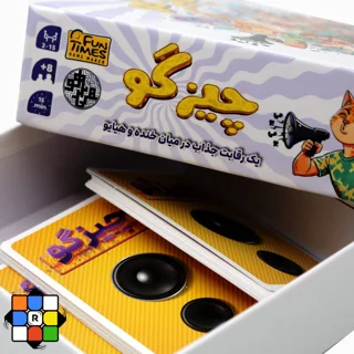 بازی فکری چیز گو فروش تکی و عمده
