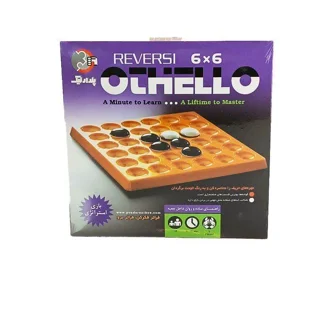بازی فکری اتللو 6*6 (OTHELLO)