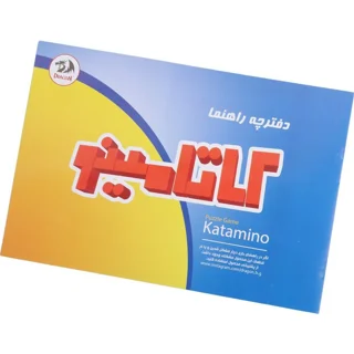 بازی فکری کاتامینو دراگون