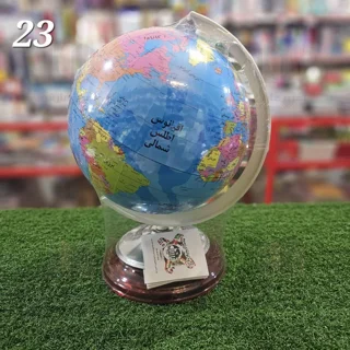 کره جغرافیا نسیم سایز 23 پایه نیمه فلزی