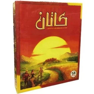 بازی فکری کاتان دراگون 4 نفره فروش تکی و تعداد تحویل فوری تهران