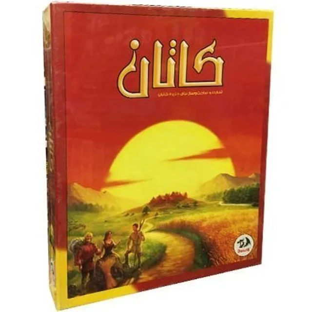بازی فکری کاتان دراگون 4 نفره