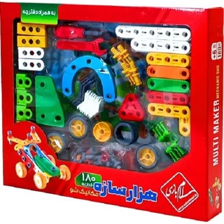 بازی هزارسازه ۱۸۰ قطعه سلام بازی
