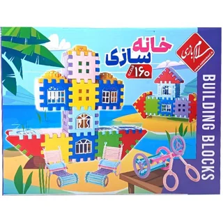 بلوک هاي خانه سازي 160 قطعه سلام بازي فروش تکی و تعداد