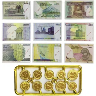 سکه و پول آموزشی بسته 10 عددی