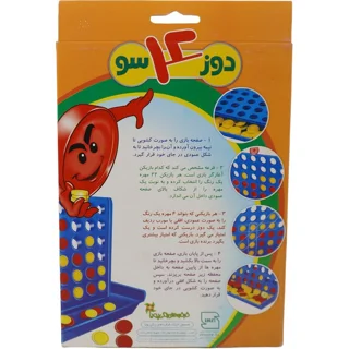 بازی فکری دوز 4سو فروش تکی و تعداد تحویل فوری تهران