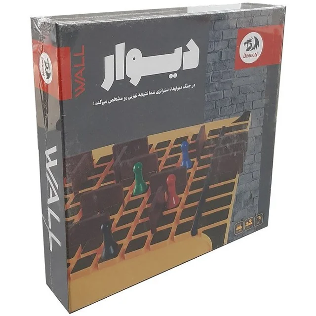 بازی فکری مهیج دیوار WALL برند دراگون فروش تکی و تعداد تحویل فوری تهران