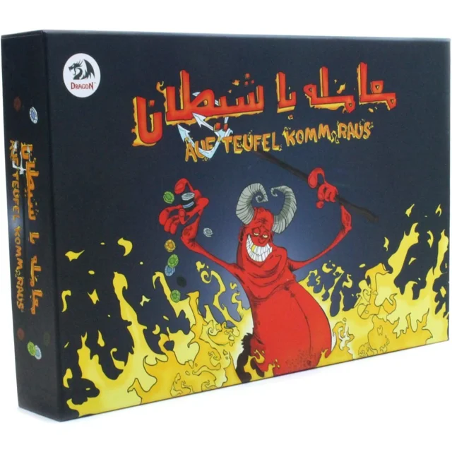 بازی فکری معامله با شیطان برند دراگون فروش تکی و تعداد تحویل فوری تهران