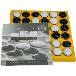 بازی فکری اتللو 6*6 (OTHELLO)