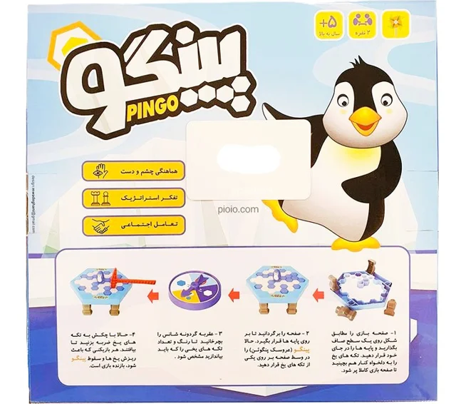 بازی فکری بالانس پینگو فروش تکی و تعداد تحویل فوری تهران
